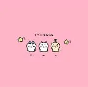 ⭐︎の画像