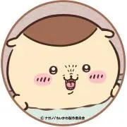 くりぱっぱの画像