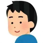 Su【無言取引OK】の画像