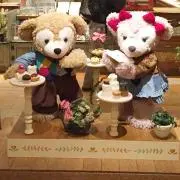 あけ