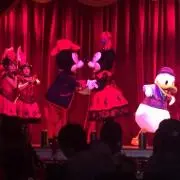 やま