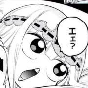 Image of こた