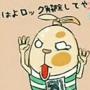 ごま
