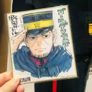 まぐめる（年内出品）の画像