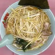 でかけつ
