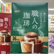 ママハナの画像