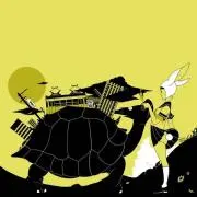 トシ