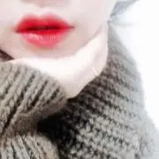 hana