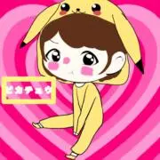 シエラ✩.*˚の画像