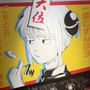 なの画像