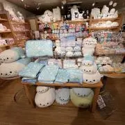 しろ