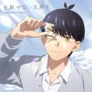 moonの画像
