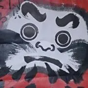 ロンツク