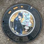 テッテルの画像