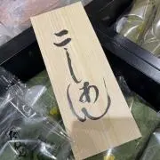 こしあんの画像
