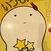 Vodafone＆J-Phone & SoftBank ジャンク携帯10個 Vodafone＆J-Phone & SoftBank ジャンク携帯10個 - メルカリ
