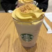 スタバ