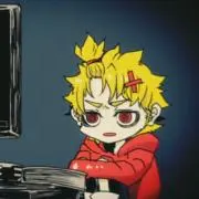 かす