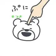 ユーキ君