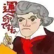 Image of あのね＊