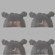 おつき