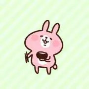いとーの画像