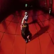 な