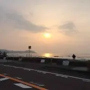 zou