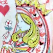 オルハの画像