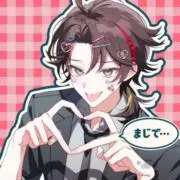 あちなの画像