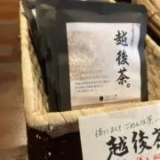 越後屋。