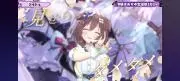 あ
