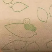 カエルの画像
