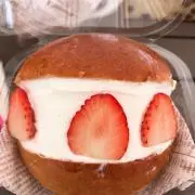 ルンルンの画像