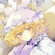 なつみかん プロフ必読の画像