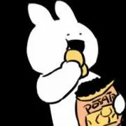 ばれ