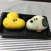エルモンの画像
