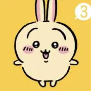 ひよこの画像