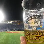 みや