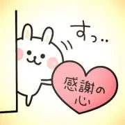 4児のmama