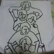 なお