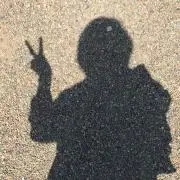 と