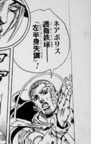 R_Ihの画像