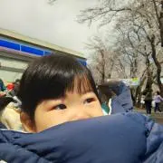 Azu mama