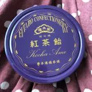 さんまの画像