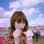 mina