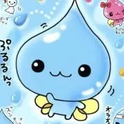 みの画像