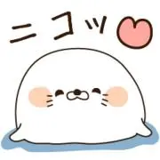 育乃