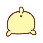 ゆずみ