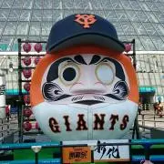 ハニホリ
